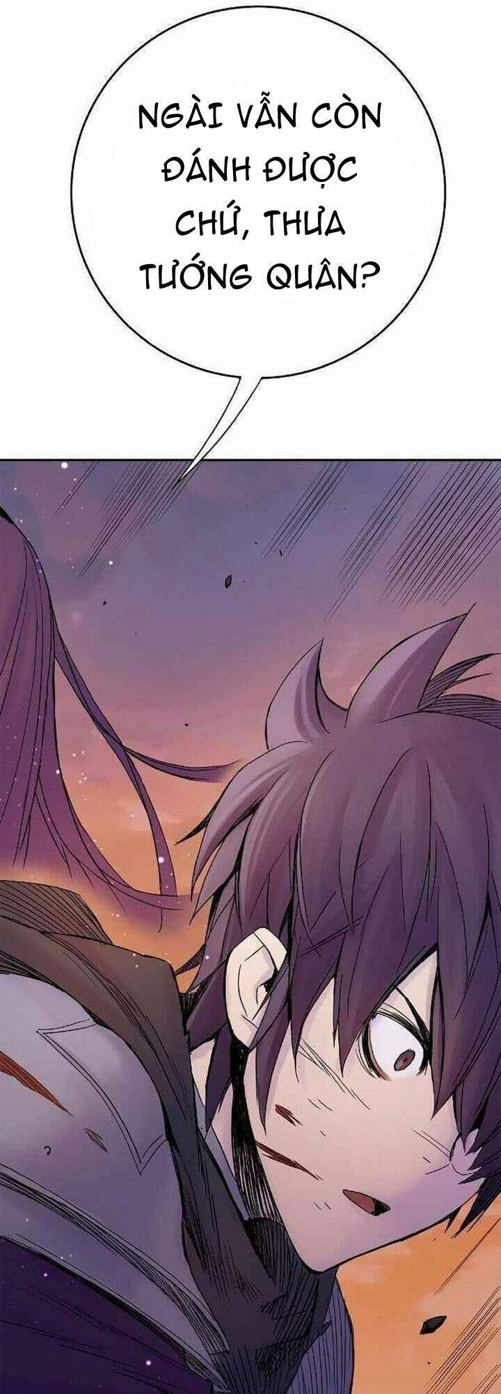 Knight Under Heart Chapter 15 - 43