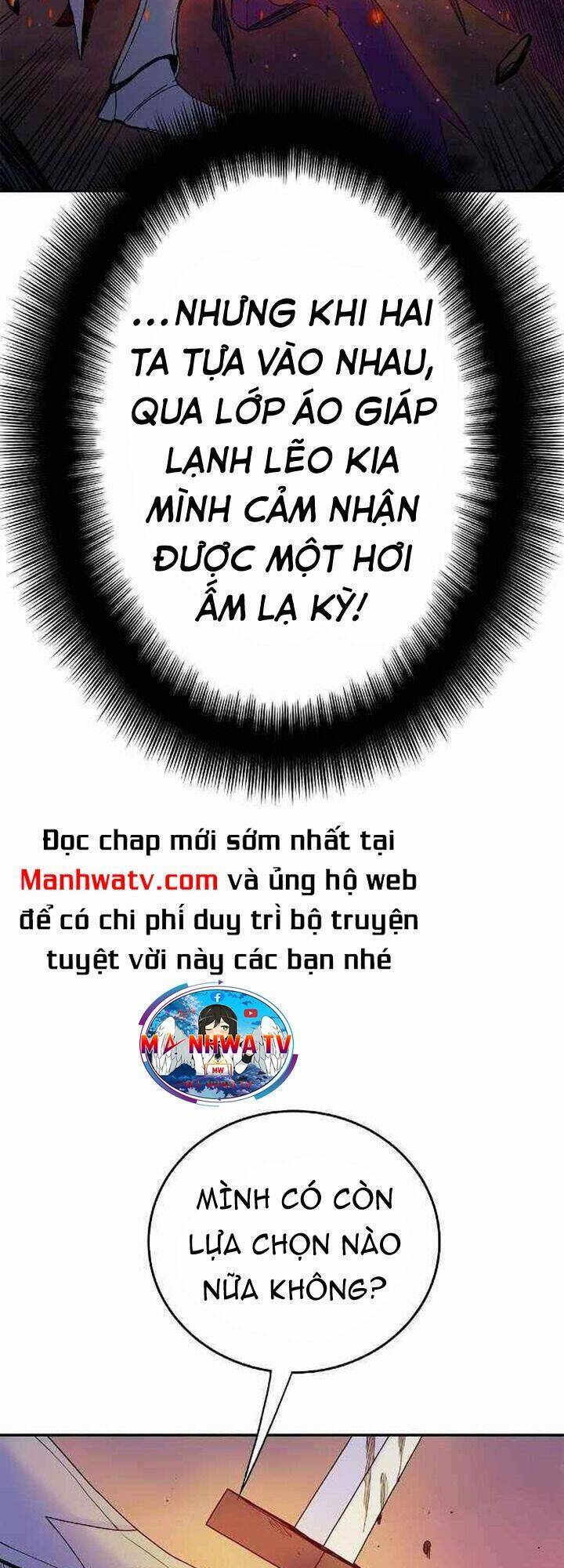 Knight Under Heart Chapter 15 - 46