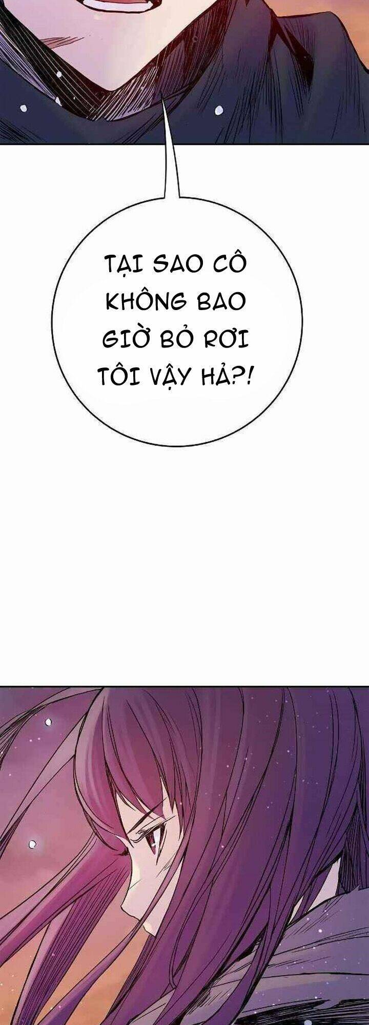 Knight Under Heart Chapter 15 - 62