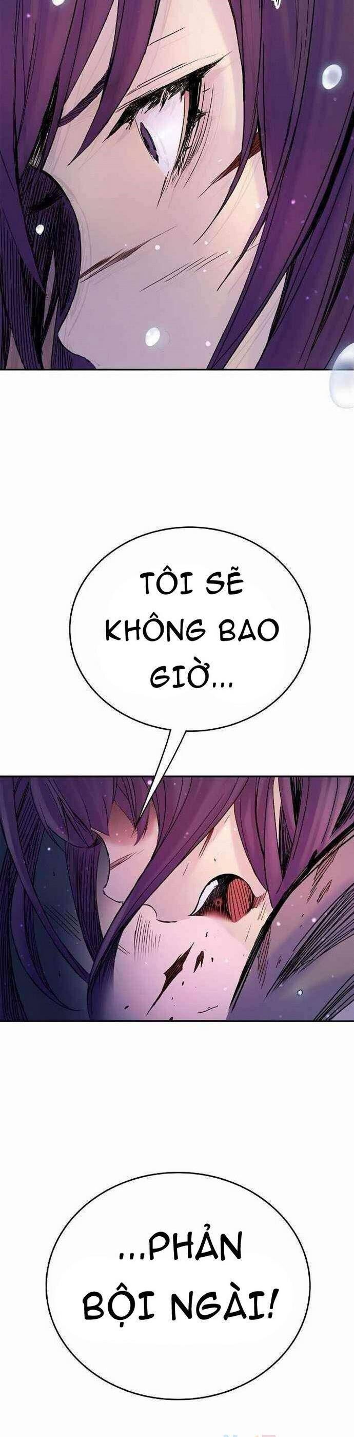 Knight Under Heart Chapter 16 - 27