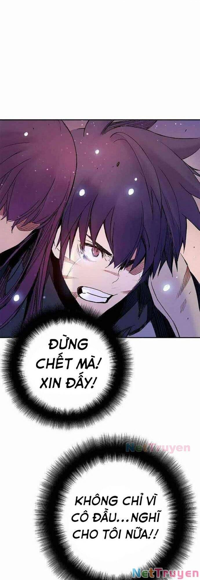 Knight Under Heart Chapter 16 - 70