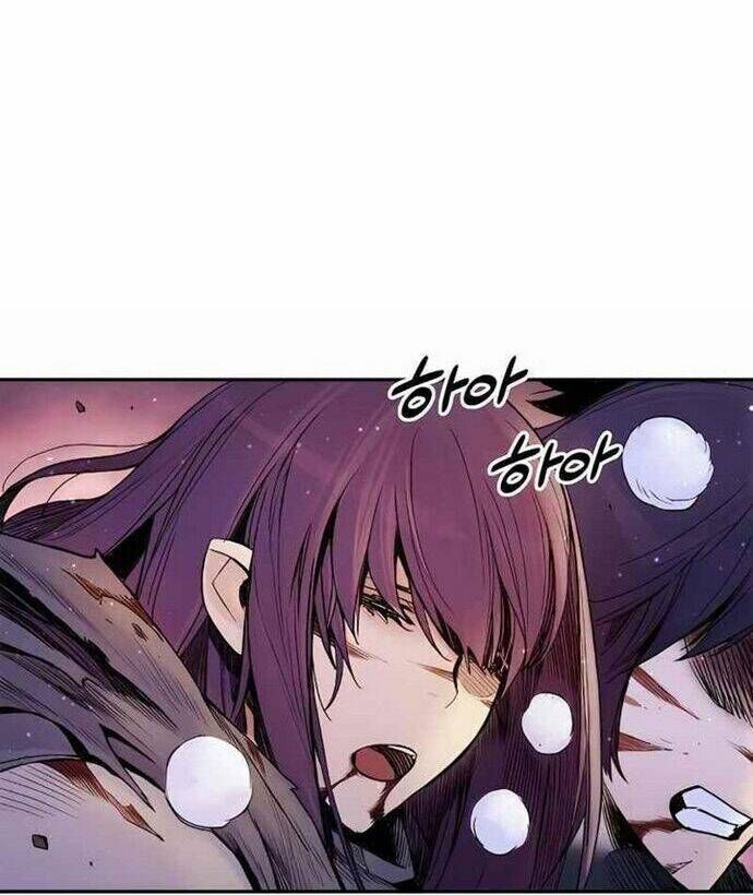 Knight Under Heart Chapter 17 - 1