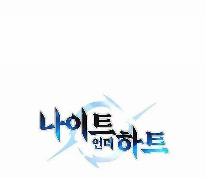 Knight Under Heart Chapter 17 - 114