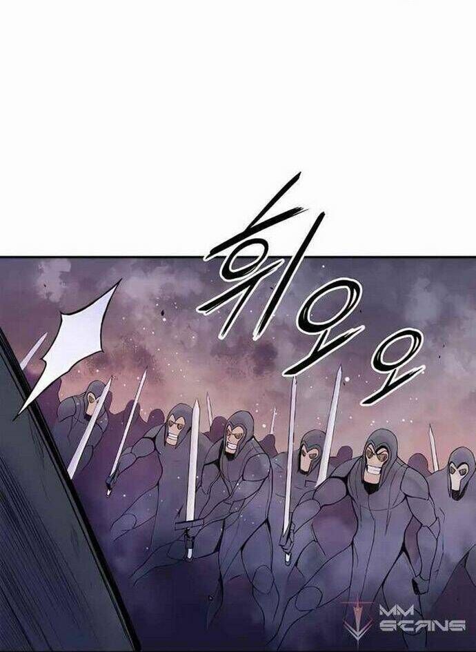 Knight Under Heart Chapter 17 - 5