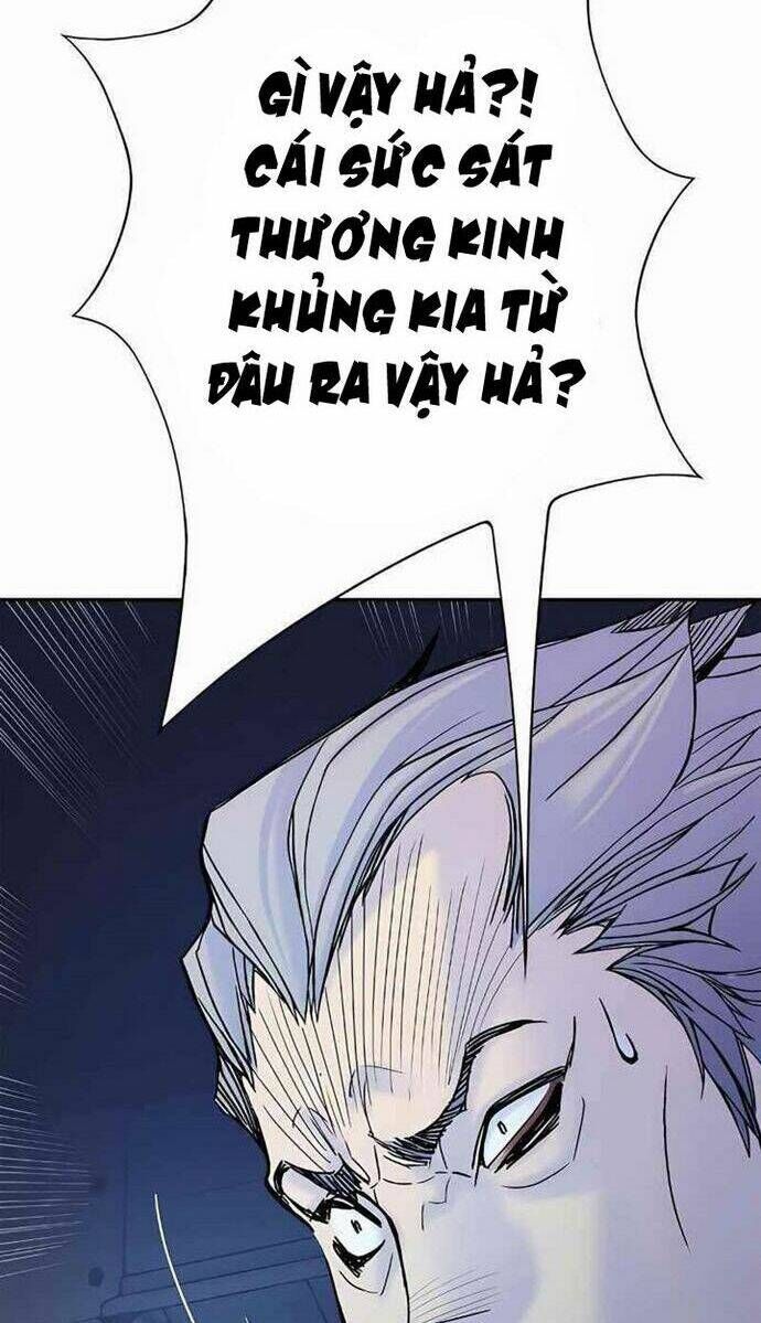 Knight Under Heart Chapter 17 - 67