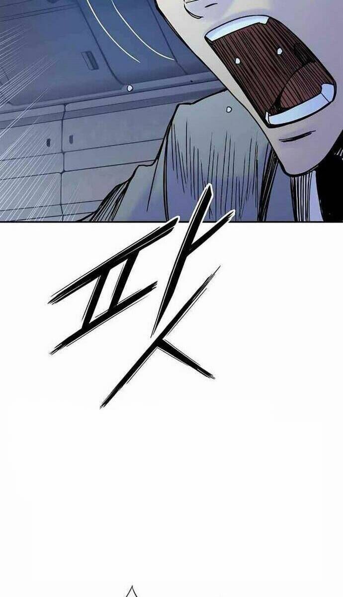 Knight Under Heart Chapter 17 - 68