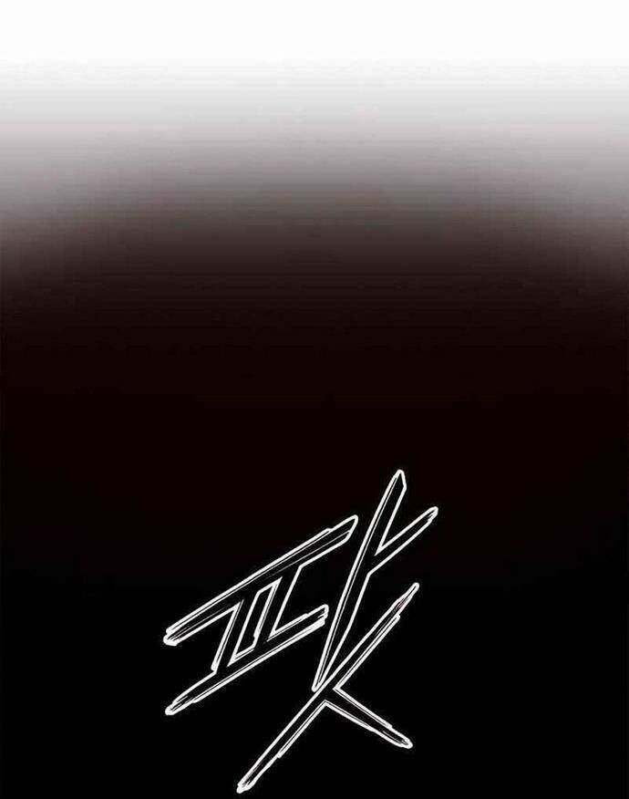 Knight Under Heart Chapter 17 - 10