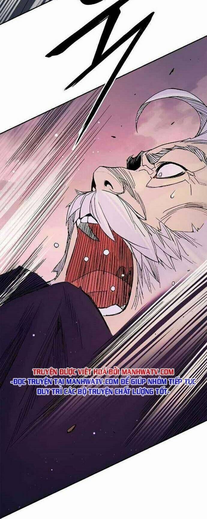 Knight Under Heart Chapter 18 - 114