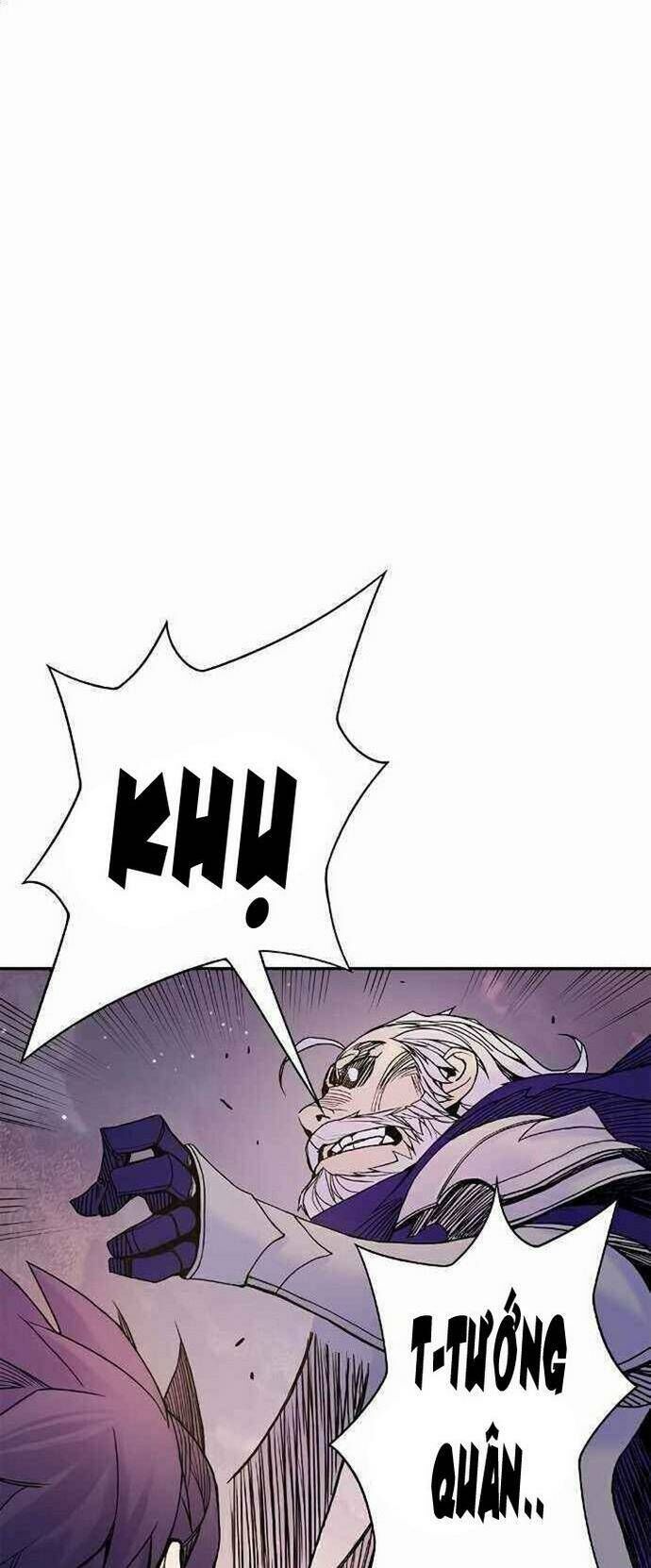 Knight Under Heart Chapter 18 - 115