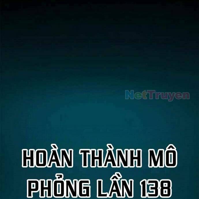 Knight Under Heart Chapter 18 - 16