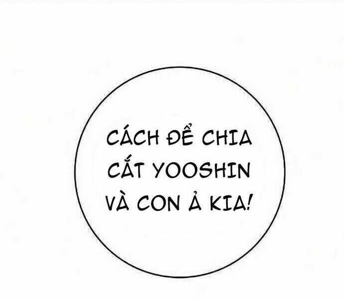 Knight Under Heart Chapter 18 - 28