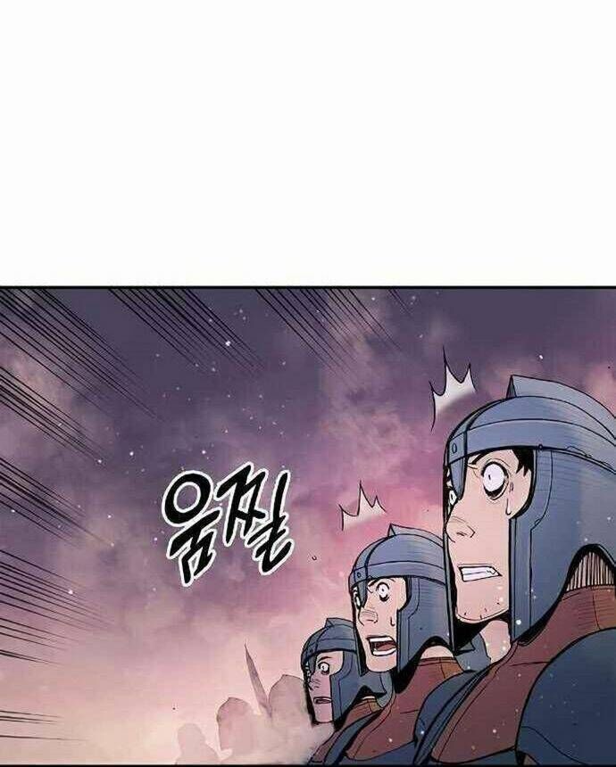 Knight Under Heart Chapter 18 - 77