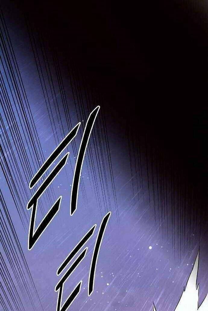 Knight Under Heart Chapter 19 - 116