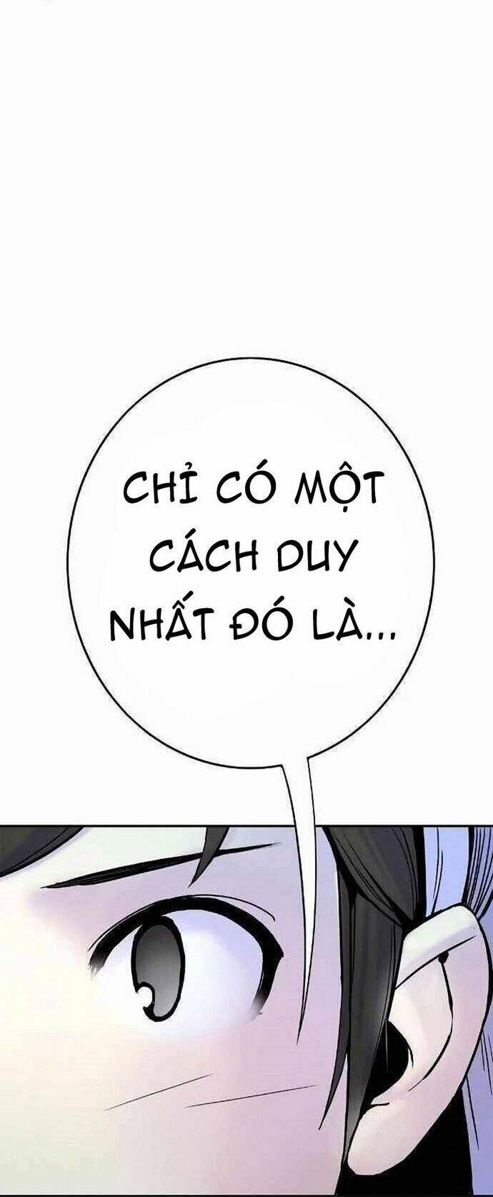 Knight Under Heart Chapter 19 - 121