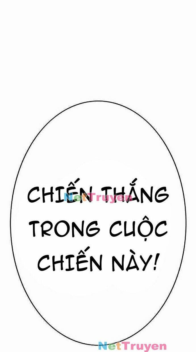 Knight Under Heart Chapter 19 - 123