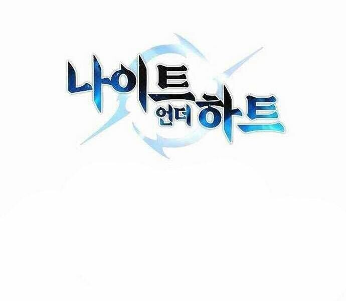 Knight Under Heart Chapter 19 - 127