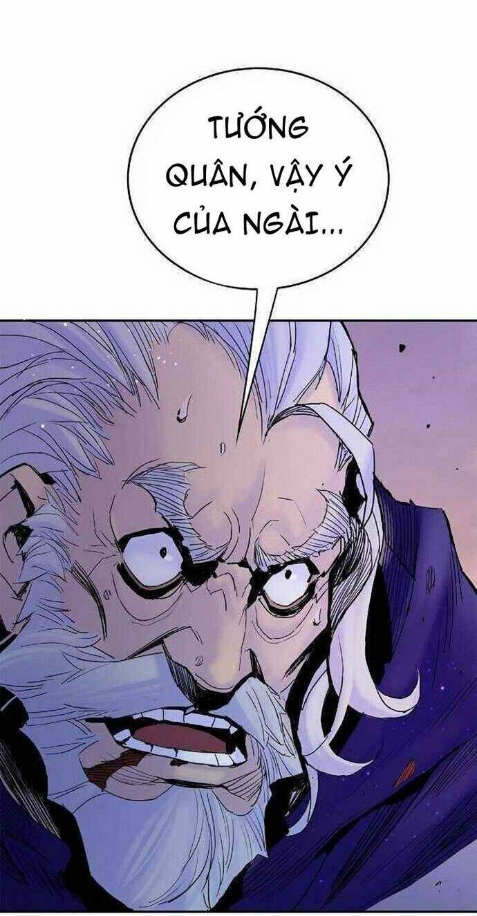 Knight Under Heart Chapter 19 - 30