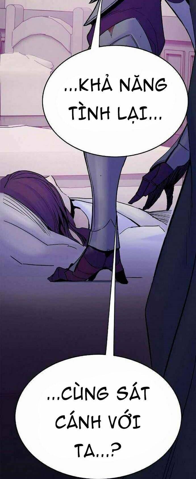 Knight Under Heart Chapter 19 - 95