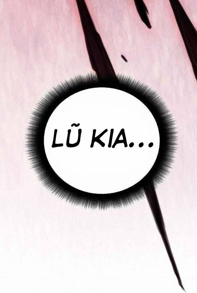 Knight Under Heart Chapter 20 - 125