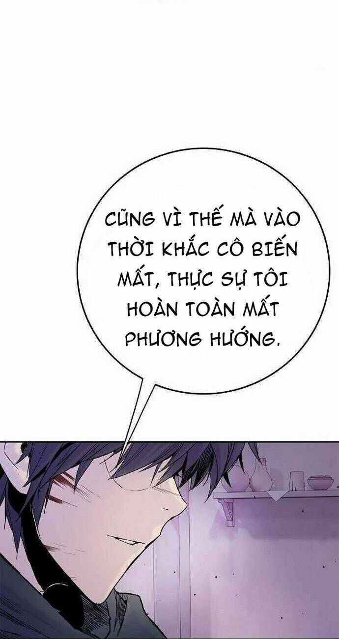 Knight Under Heart Chapter 20 - 55