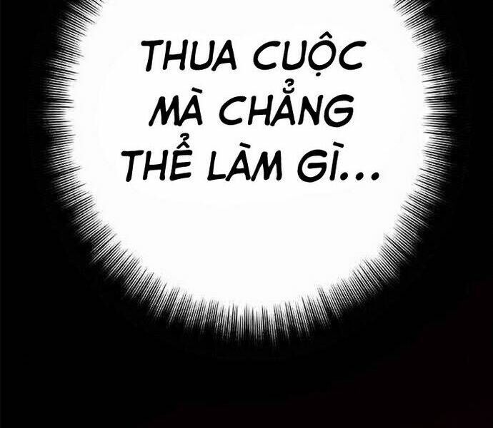 Knight Under Heart Chapter 21 - 13