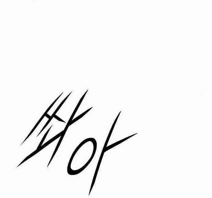 Knight Under Heart Chapter 21 - 30