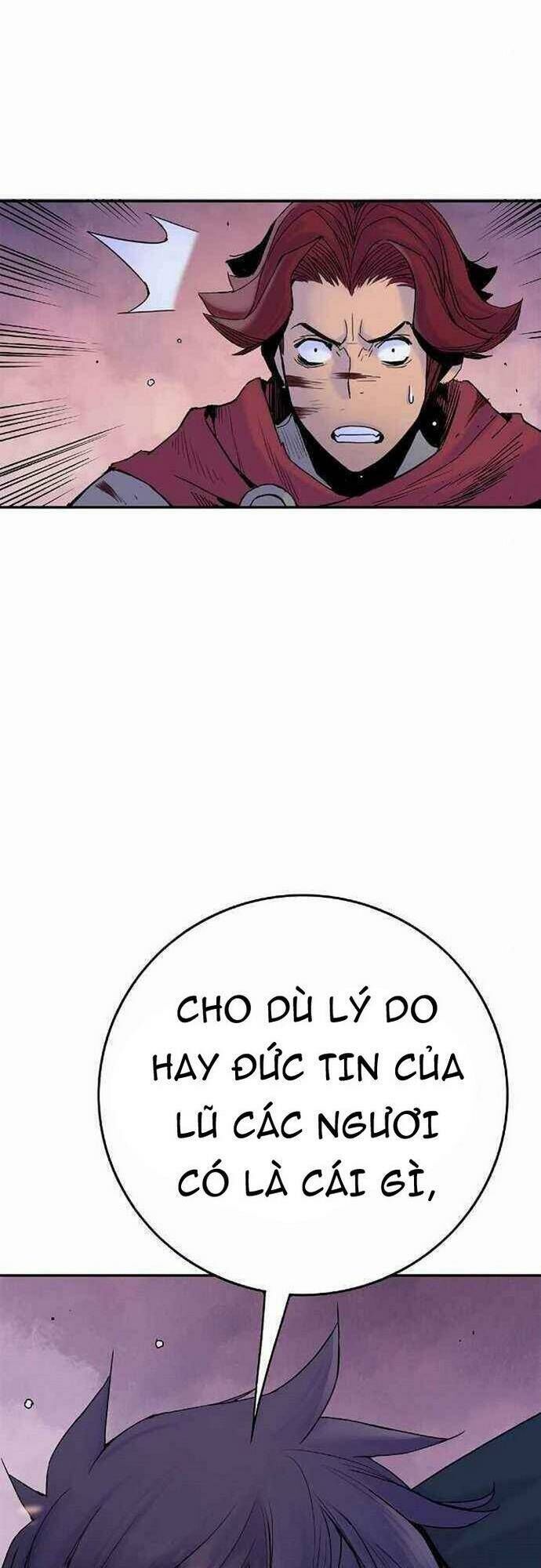 Knight Under Heart Chapter 21 - 75