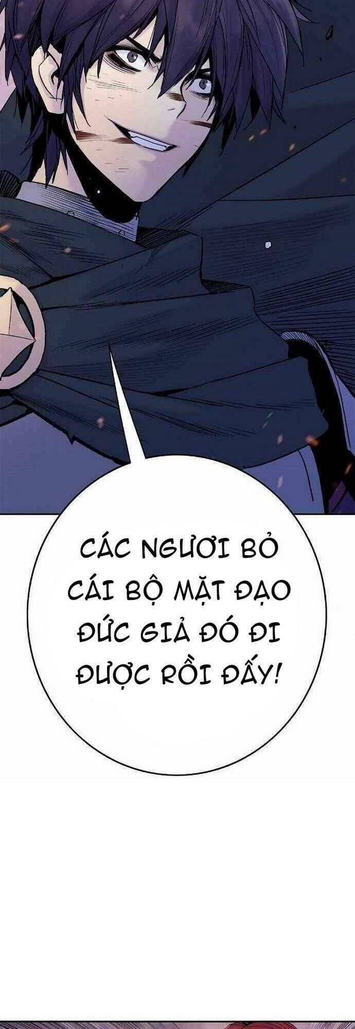 Knight Under Heart Chapter 21 - 76