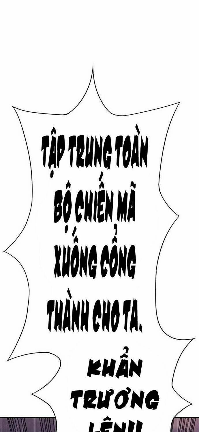 Knight Under Heart Chapter 22 - 1