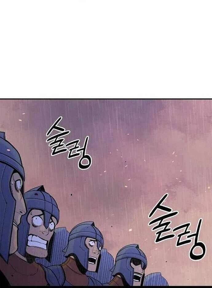 Knight Under Heart Chapter 22 - 107