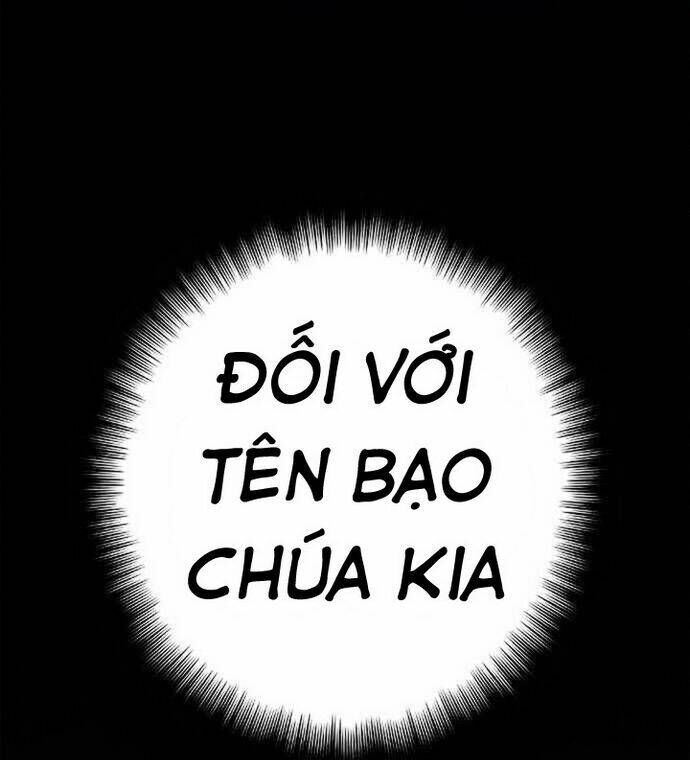 Knight Under Heart Chapter 22 - 108