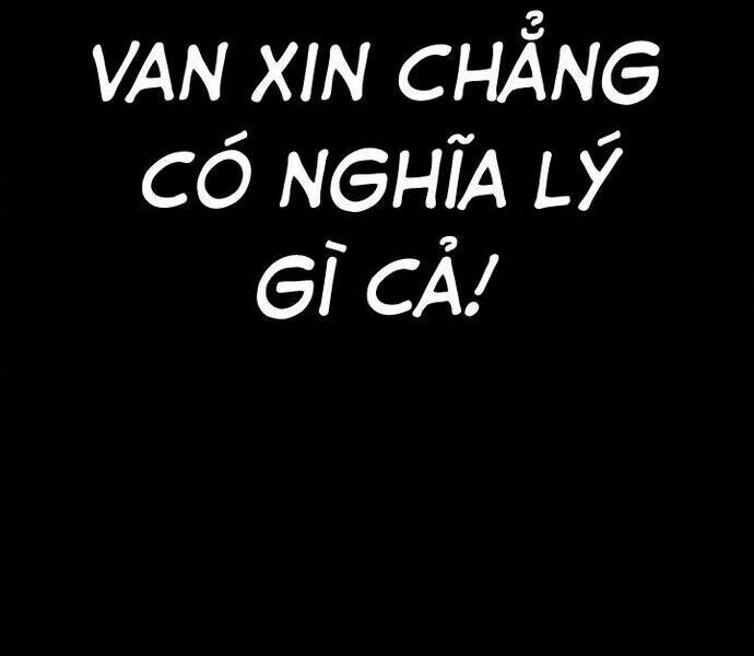 Knight Under Heart Chapter 22 - 112