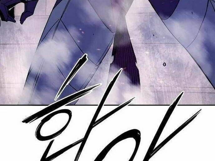 Knight Under Heart Chapter 22 - 116