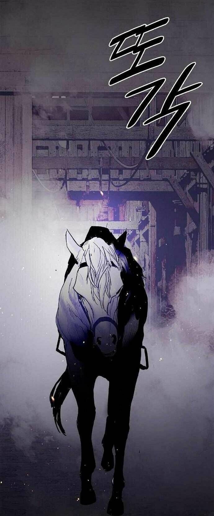 Knight Under Heart Chapter 22 - 123