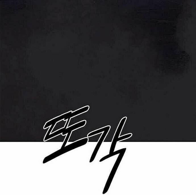 Knight Under Heart Chapter 22 - 124