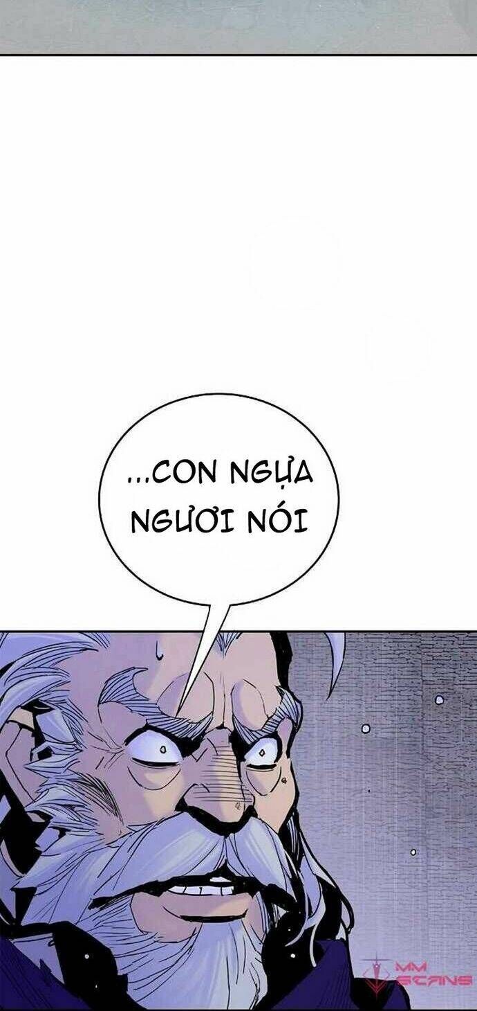 Knight Under Heart Chapter 22 - 22