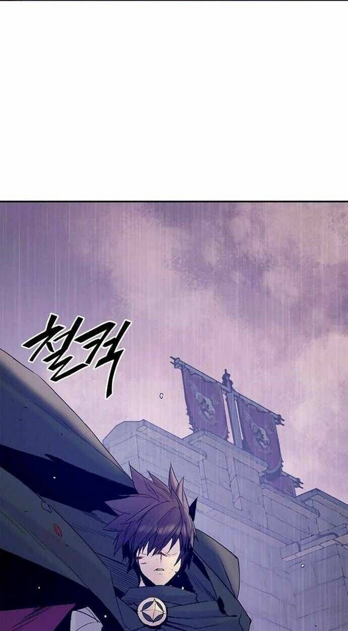 Knight Under Heart Chapter 22 - 32