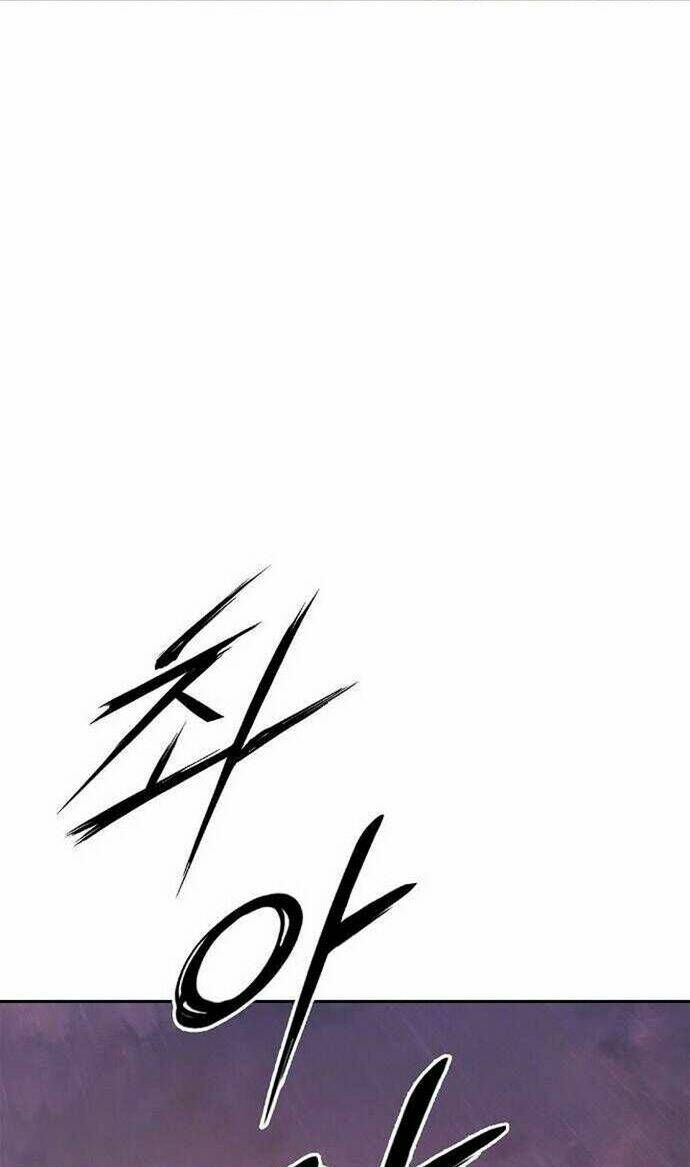 Knight Under Heart Chapter 22 - 5