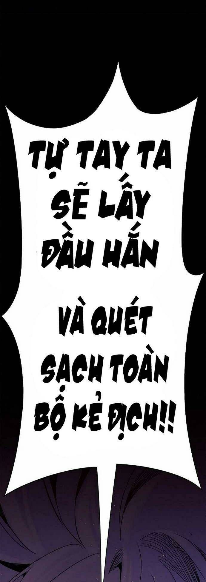 Knight Under Heart Chapter 22 - 75