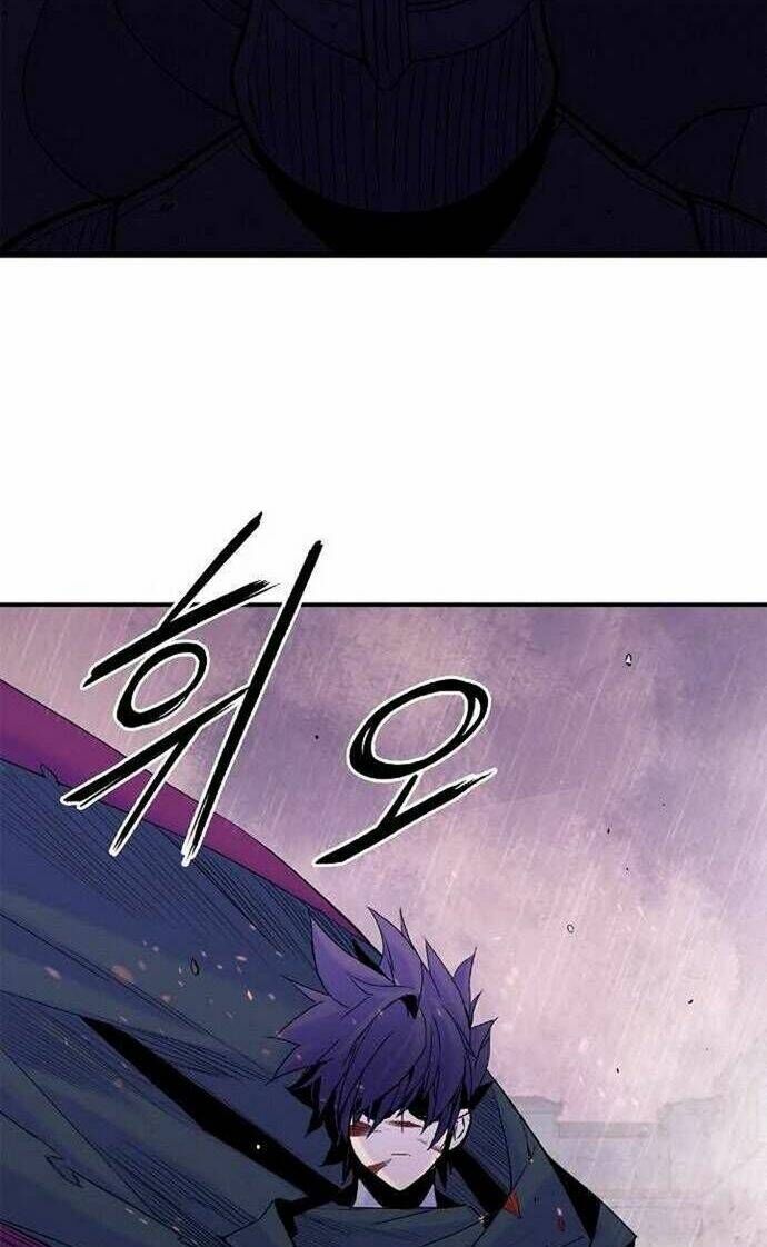 Knight Under Heart Chapter 22 - 81