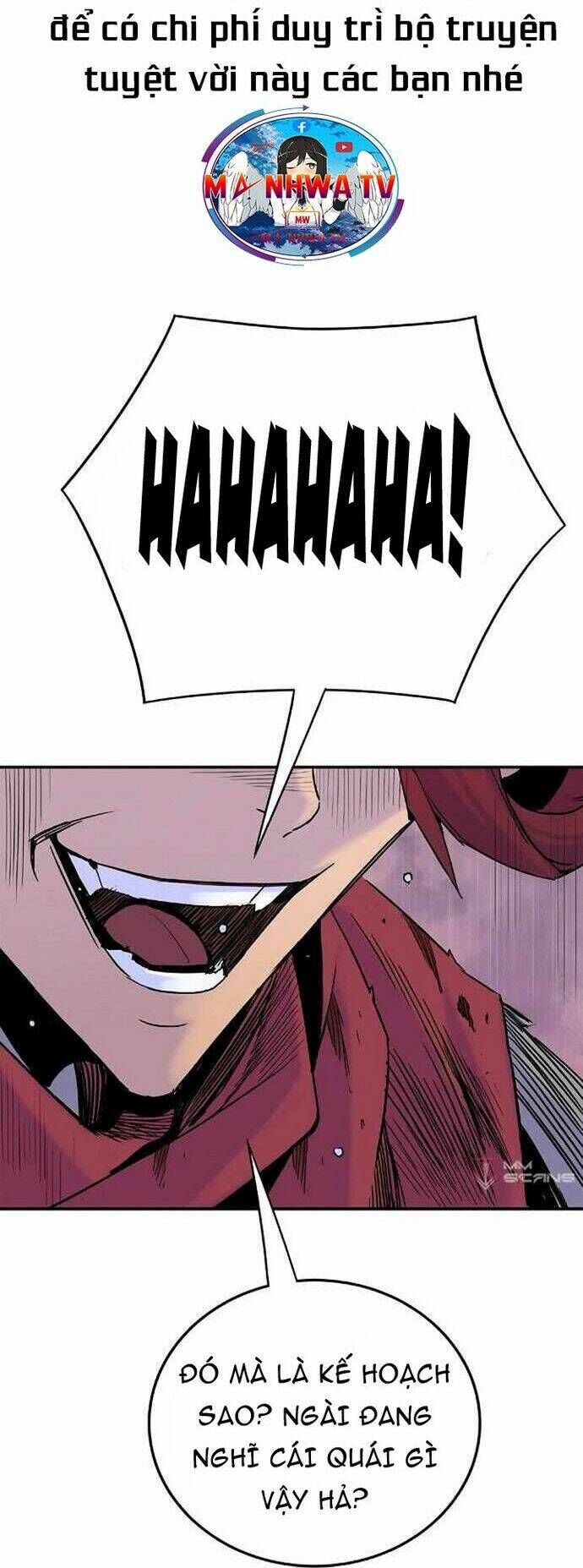 Knight Under Heart Chapter 22 - 93