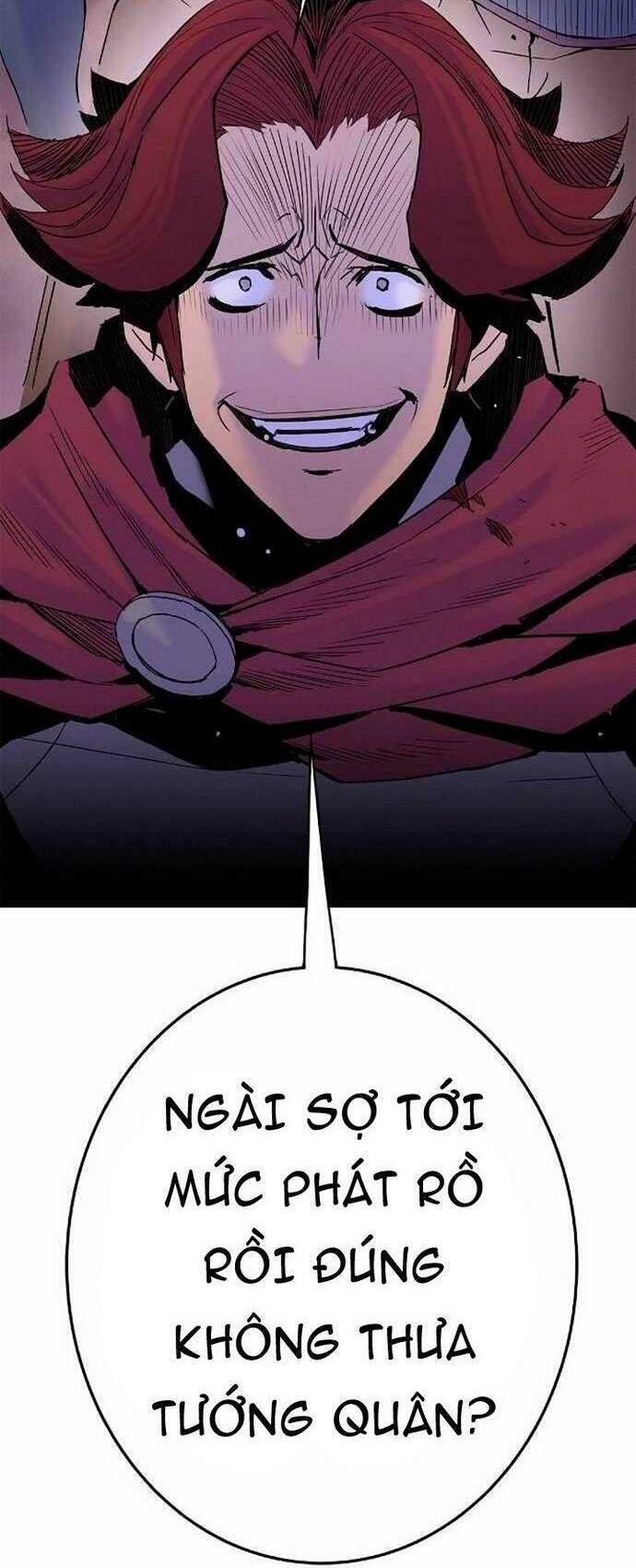 Knight Under Heart Chapter 22 - 95