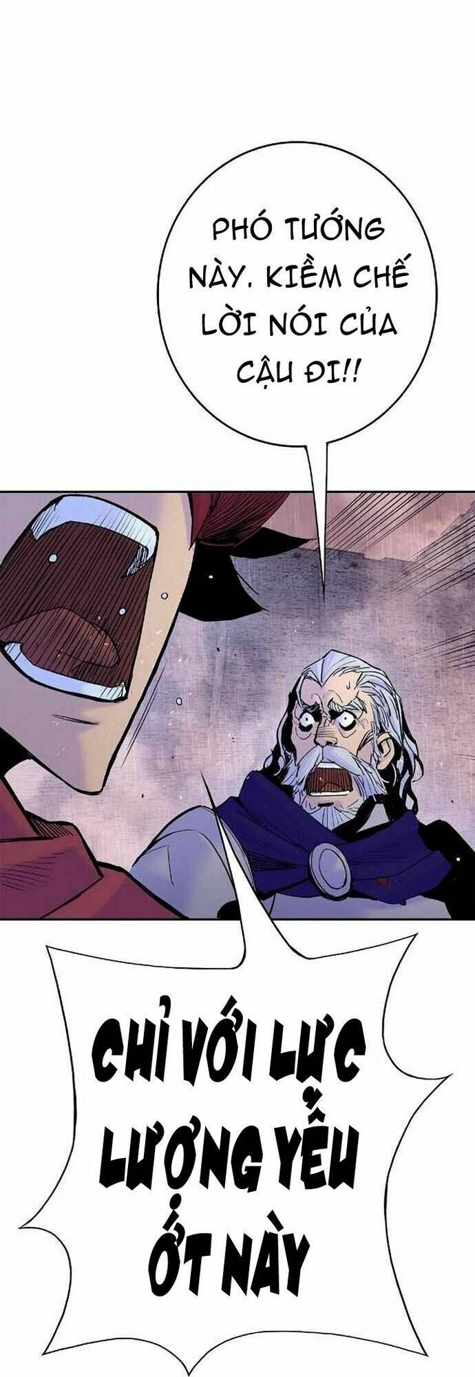 Knight Under Heart Chapter 22 - 96