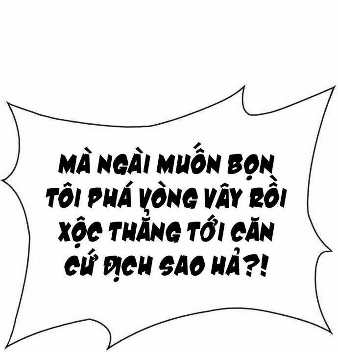 Knight Under Heart Chapter 22 - 97