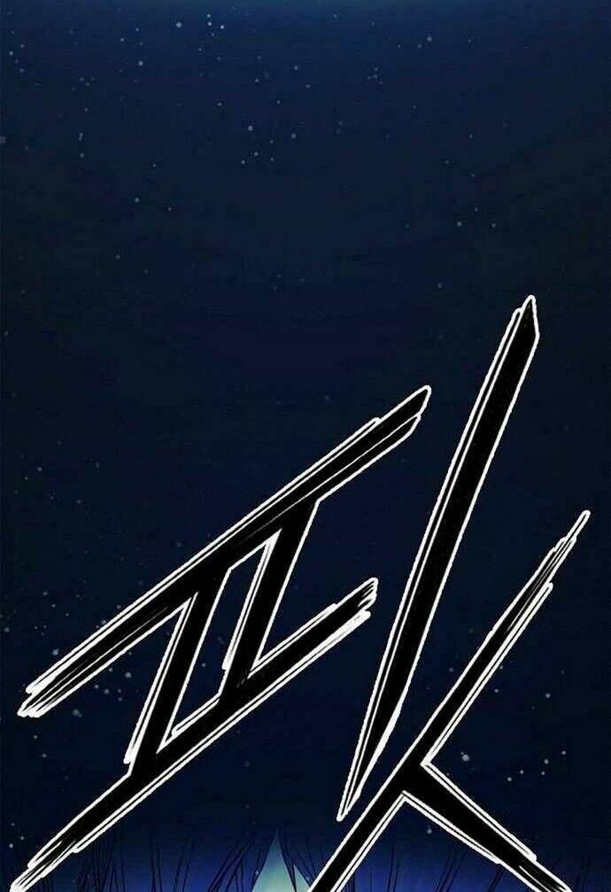 Knight Under Heart Chapter 23 - 109