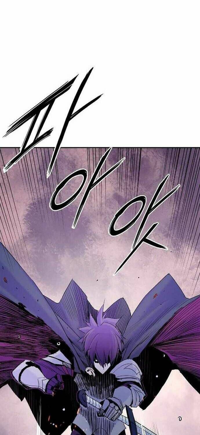 Knight Under Heart Chapter 23 - 33