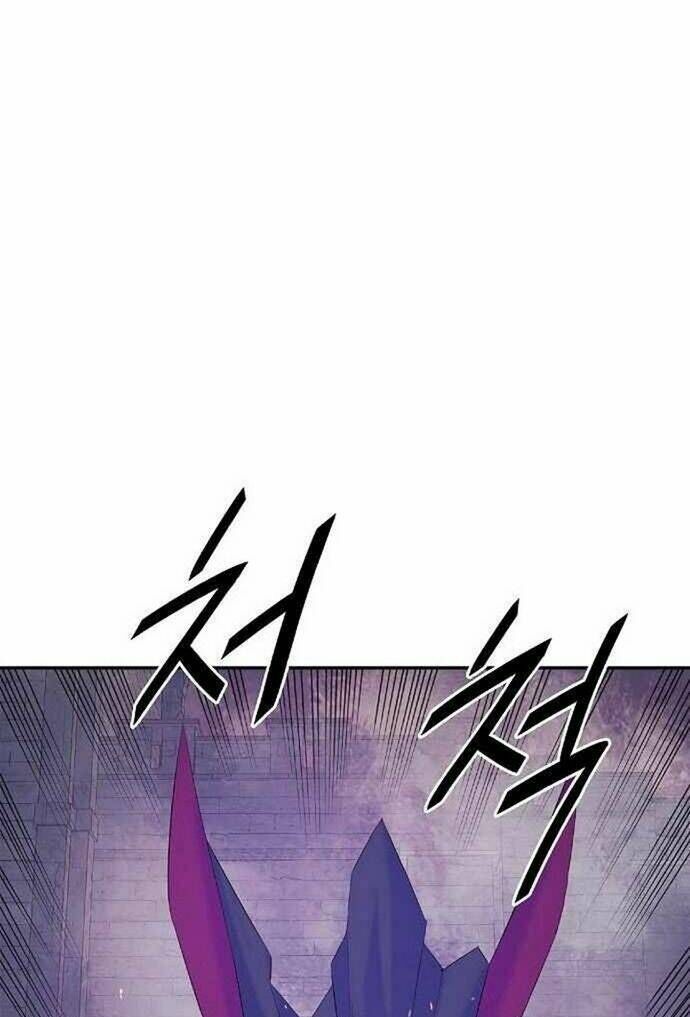 Knight Under Heart Chapter 23 - 40