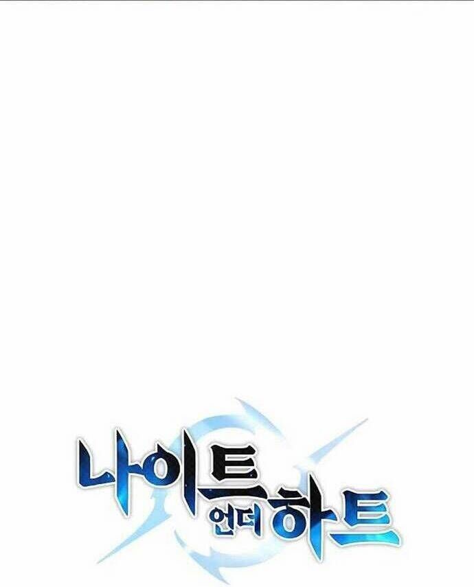 Knight Under Heart Chapter 23 - 5