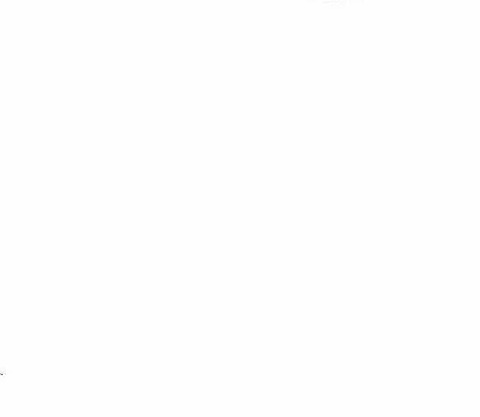 Knight Under Heart Chapter 23 - 42