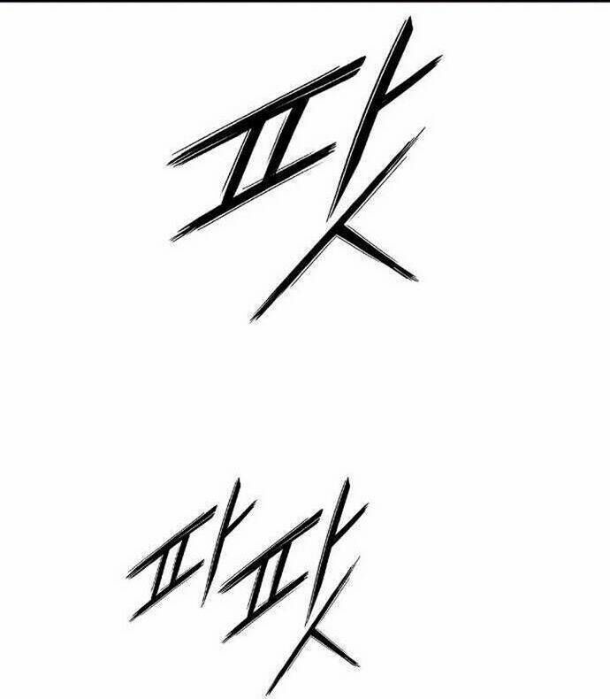 Knight Under Heart Chapter 23 - 54